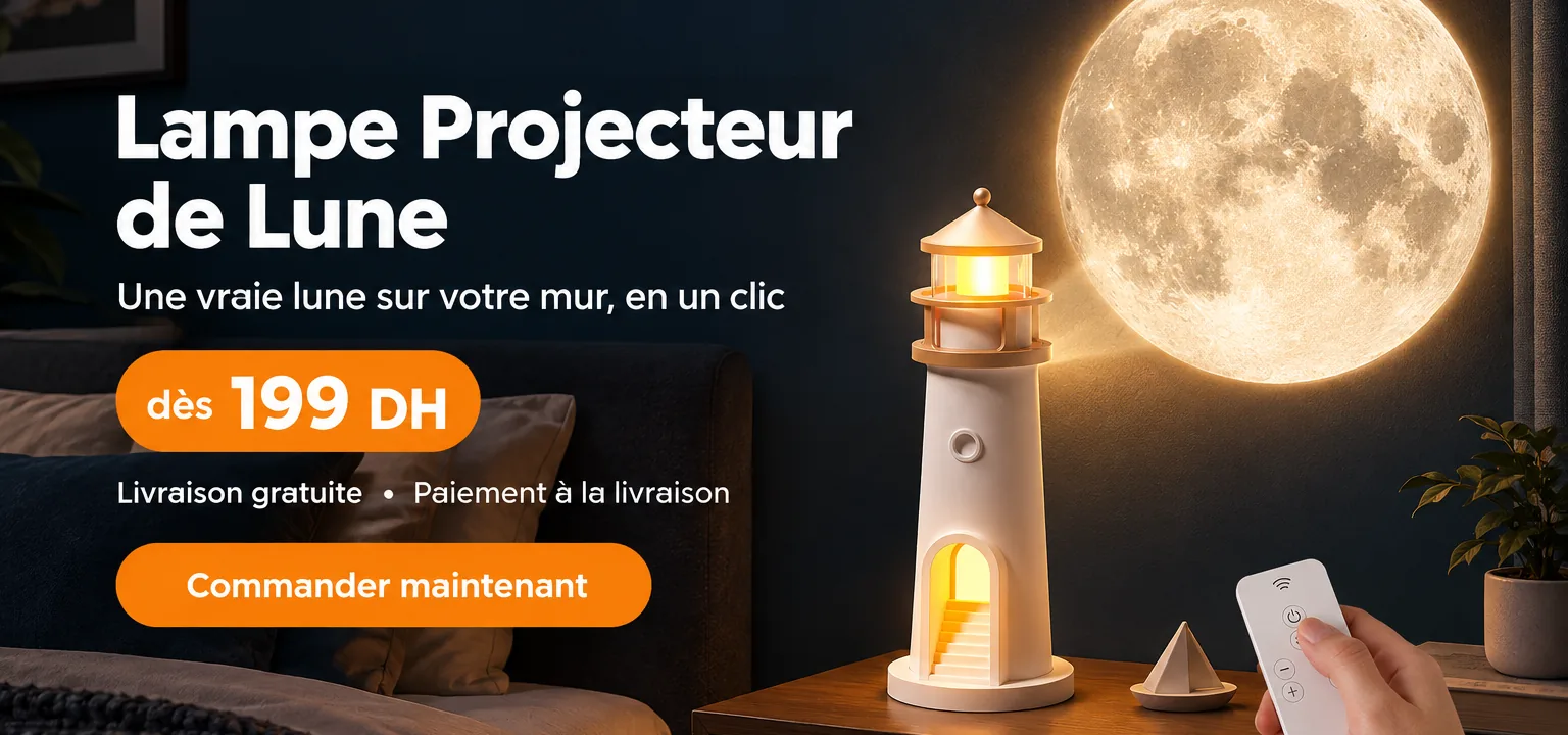 Lampe Projecteur de Lune dès 199 DH – livraison gratuite et paiement à la livraison partout au Maroc